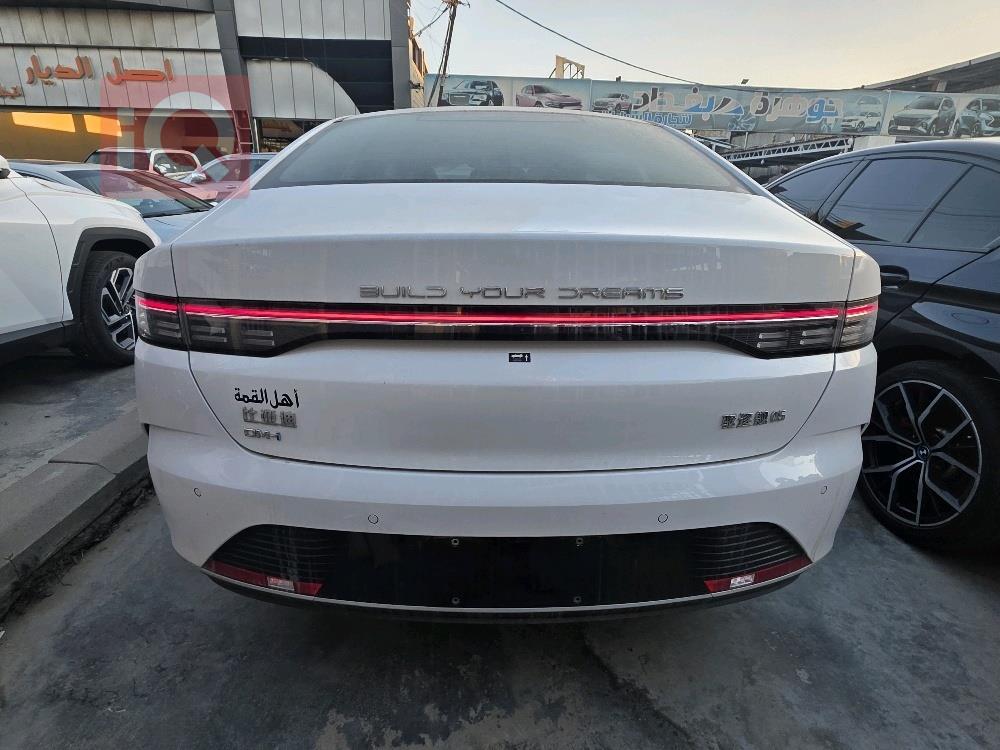 بي واي دي ديستروير 05